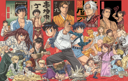 Mangás: Como a arte Japonesa conquistou o mundo e revolucionou a cultura pop